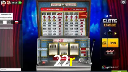 A Emoção da Loteria na 22r: Uma Chance de Mudança de Vida